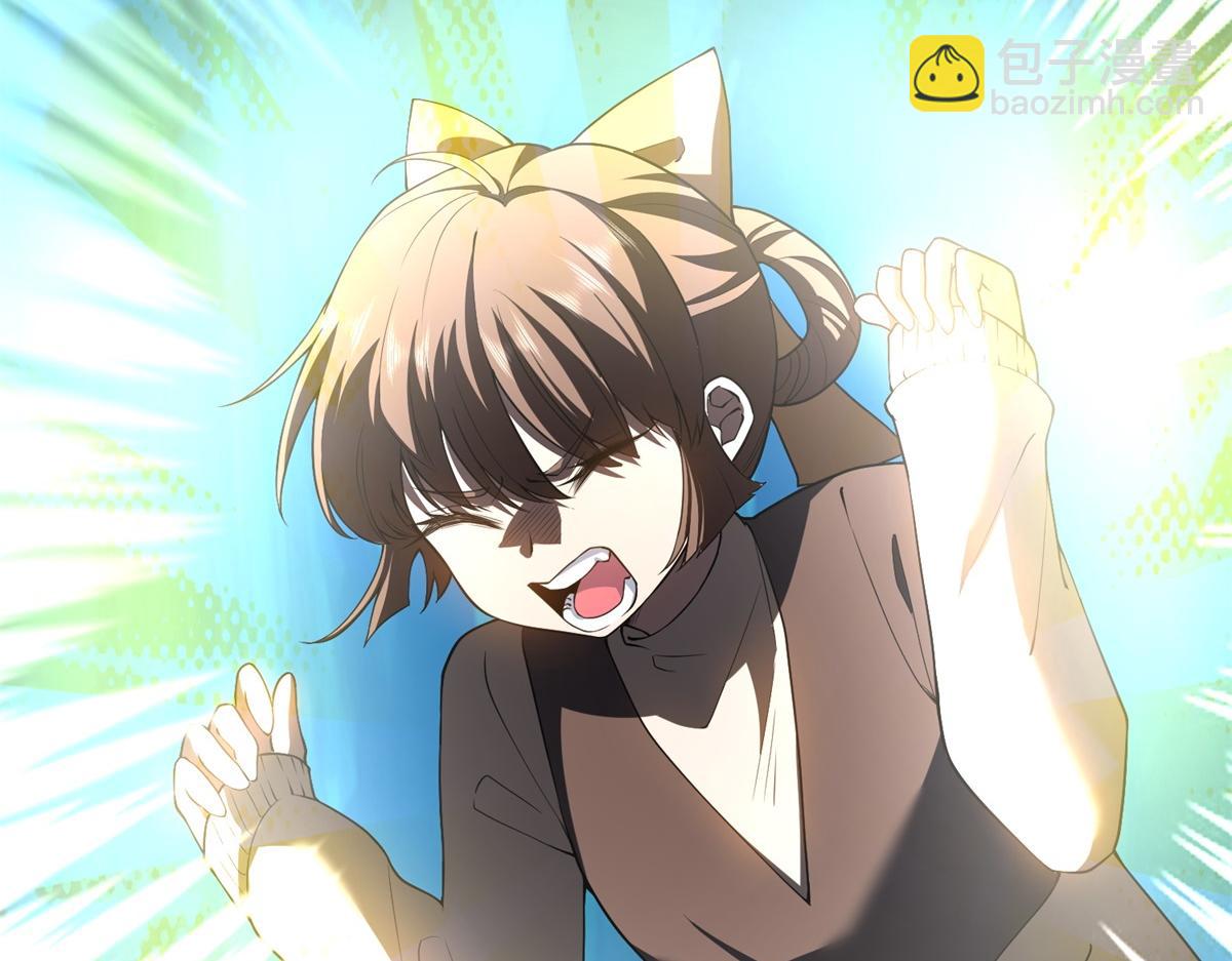 第45话 加倍(1/4)-第46话