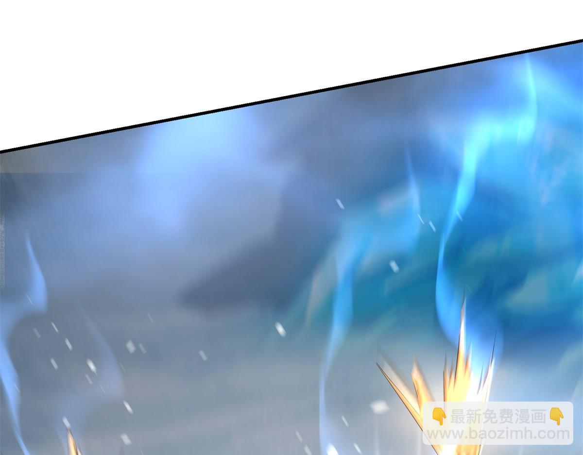 第45话 加倍(1/4)-第46话