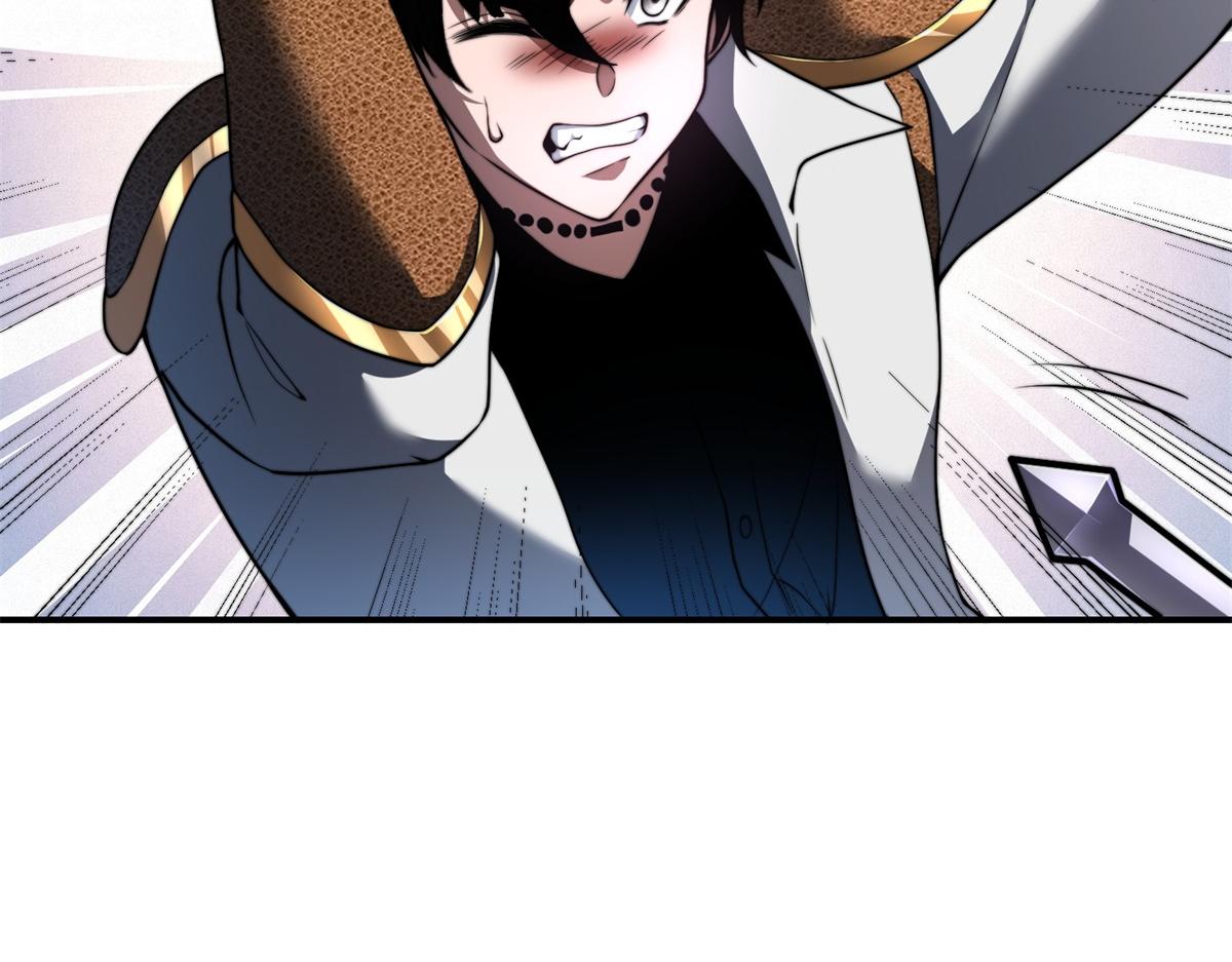 第45话 加倍(1/4)-第46话