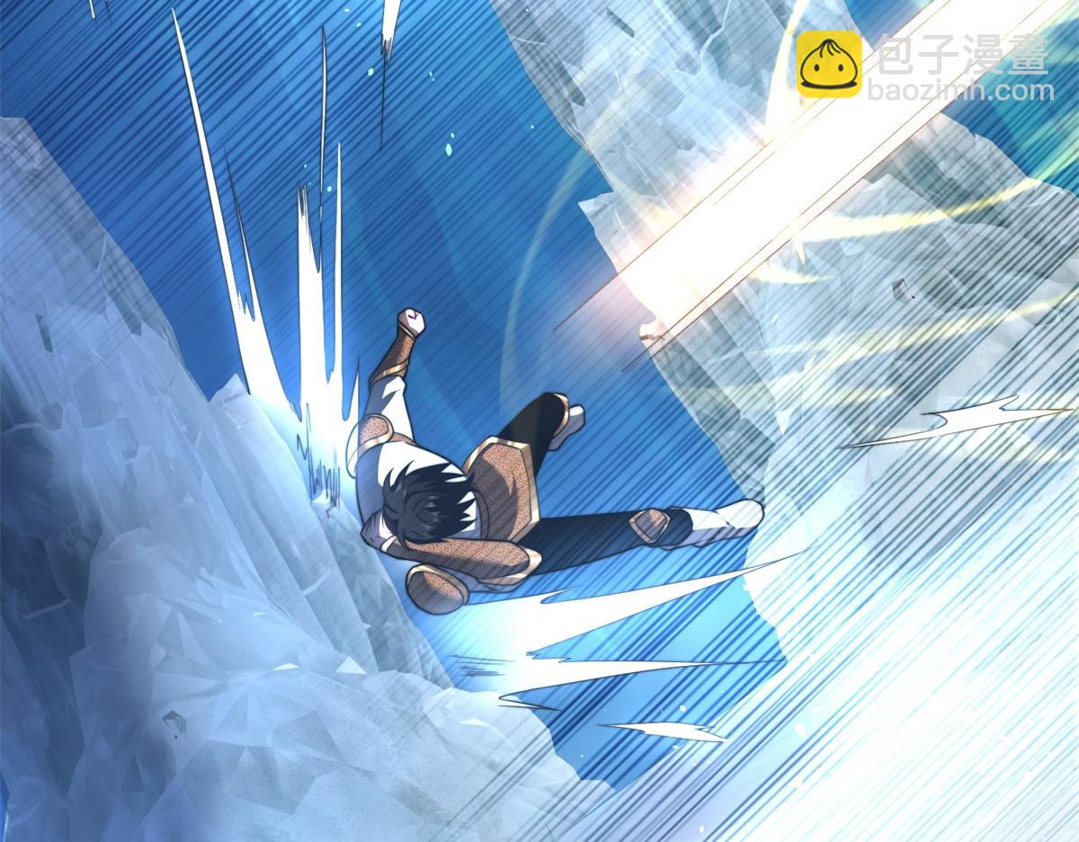 第45话 加倍(1/4)-第46话