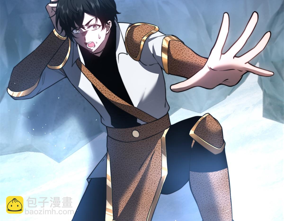 第45话 加倍(1/4)-第46话