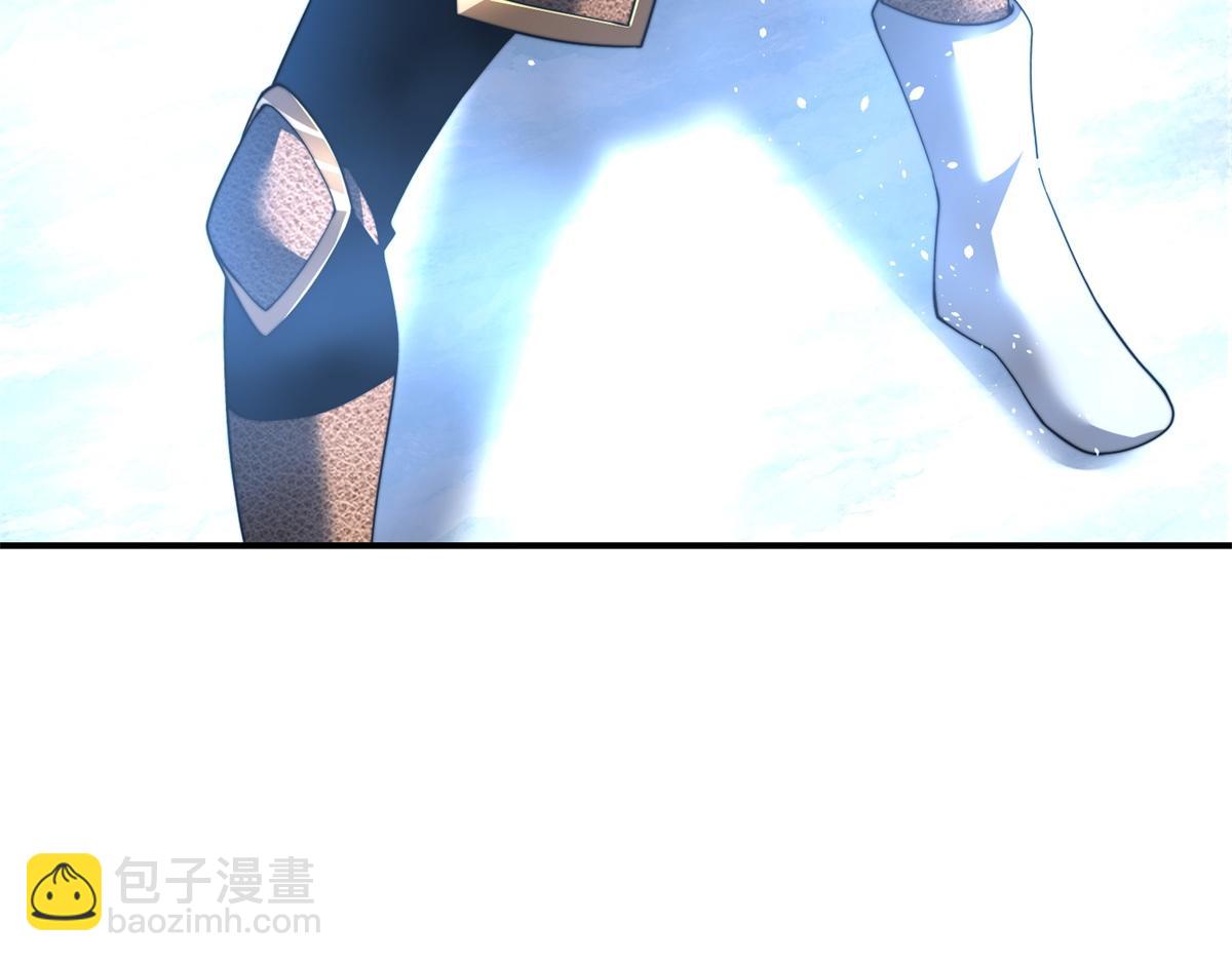 第45话 加倍(1/4)-第46话