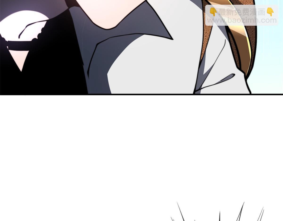 第45话 加倍(1/4)-第46话