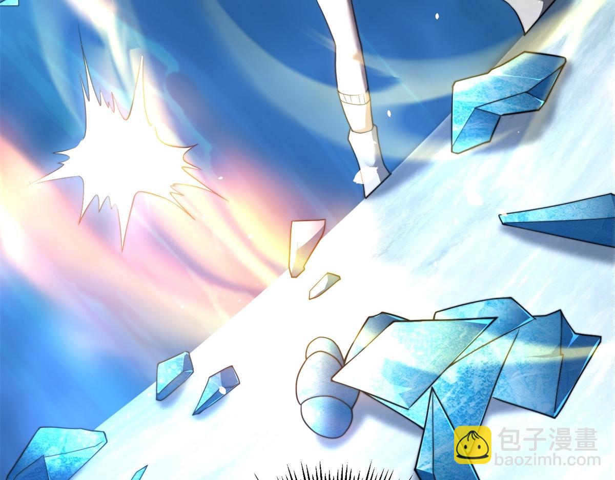 第45话 加倍(1/4)-第46话