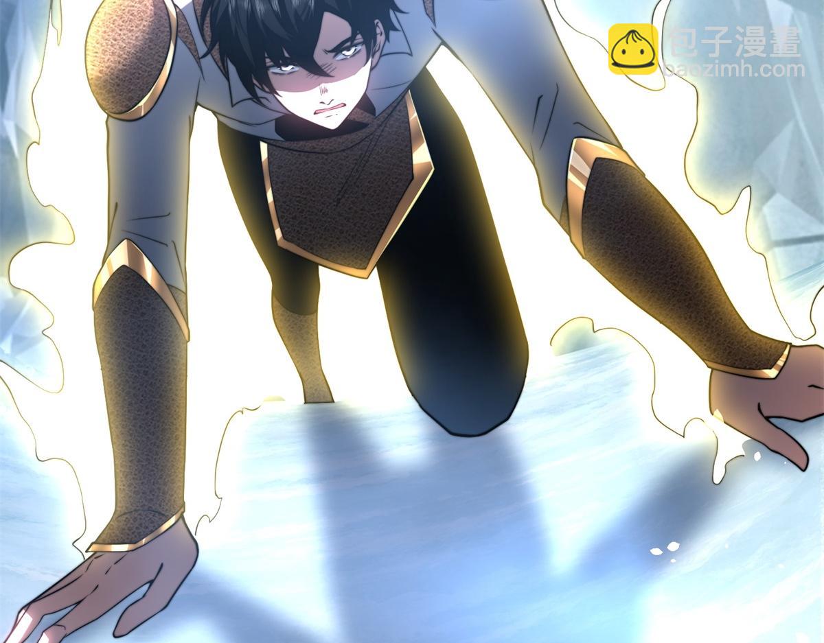 第45话 加倍(1/4)-第46话