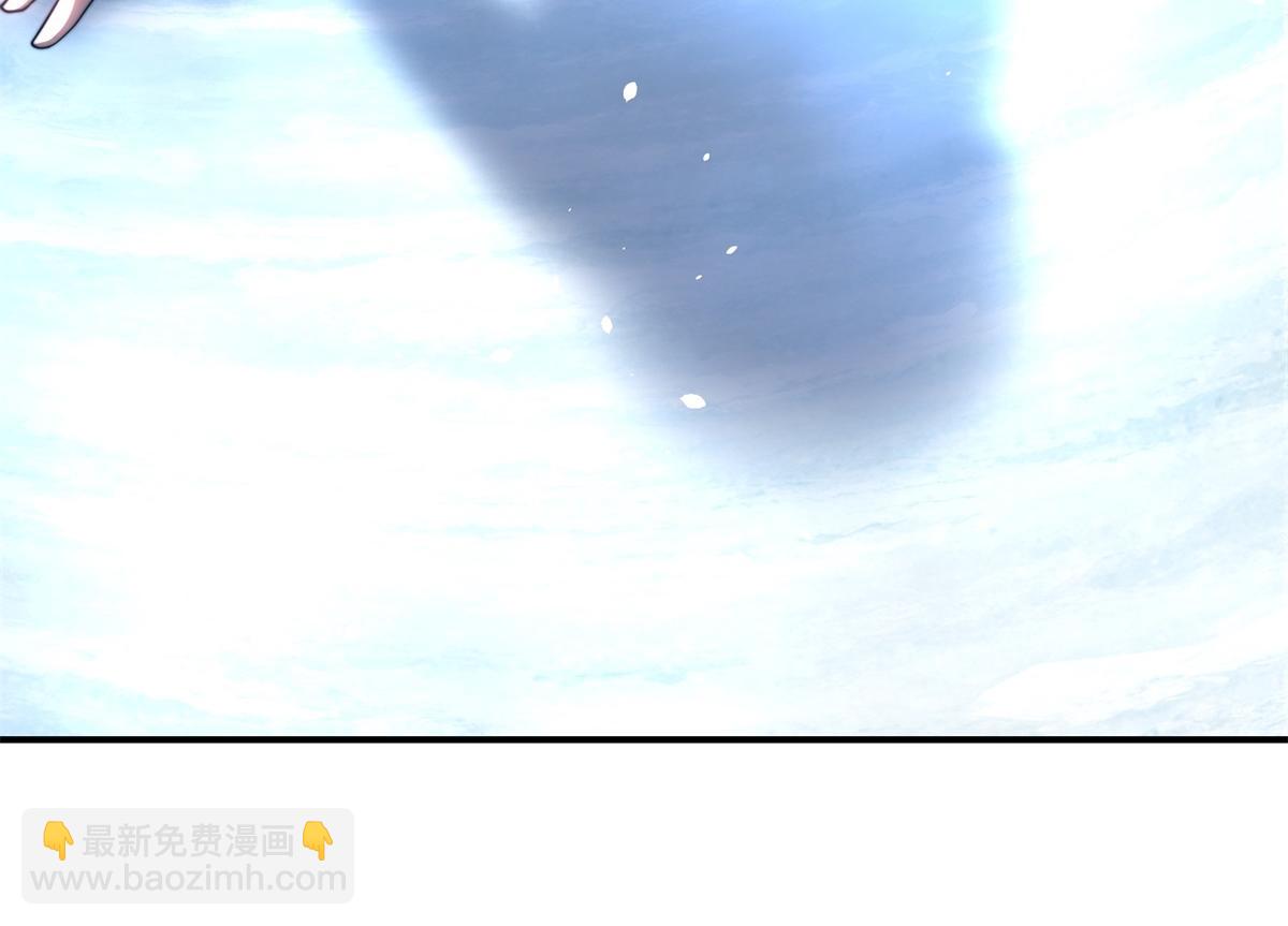 第45话 加倍(1/4)-第46话