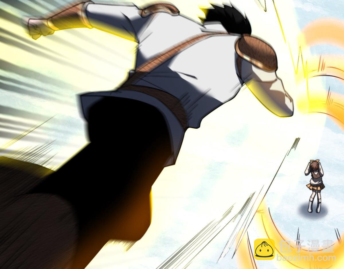 第45话 加倍(1/4)-第46话