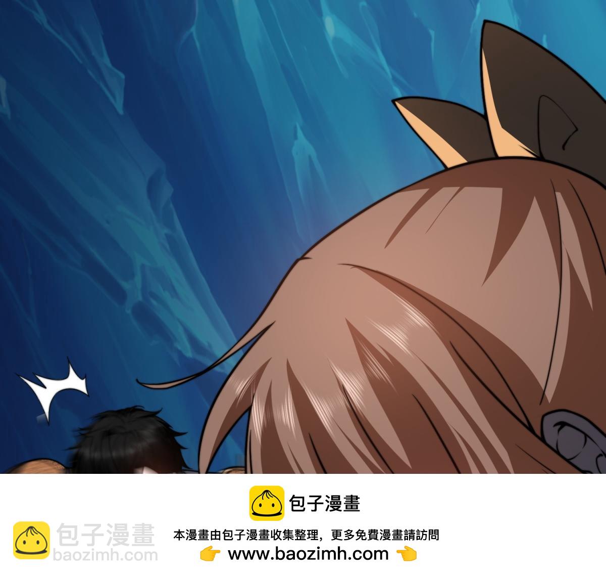 第45话 加倍(1/4)-第46话