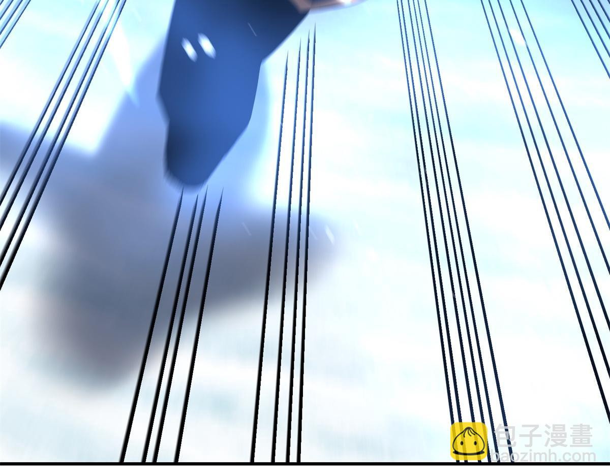 第45话 加倍(1/4)-第46话