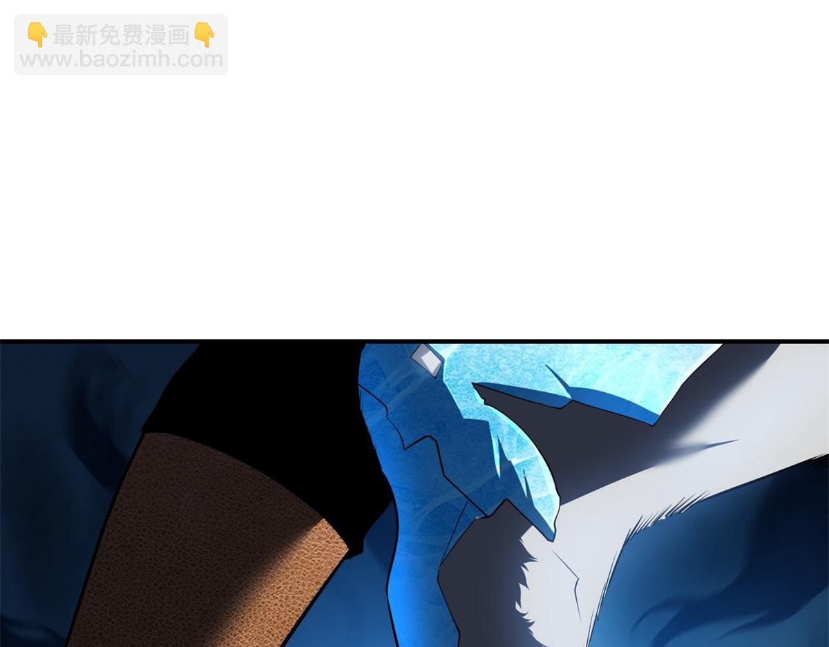 第45话 加倍(1/4)-第46话