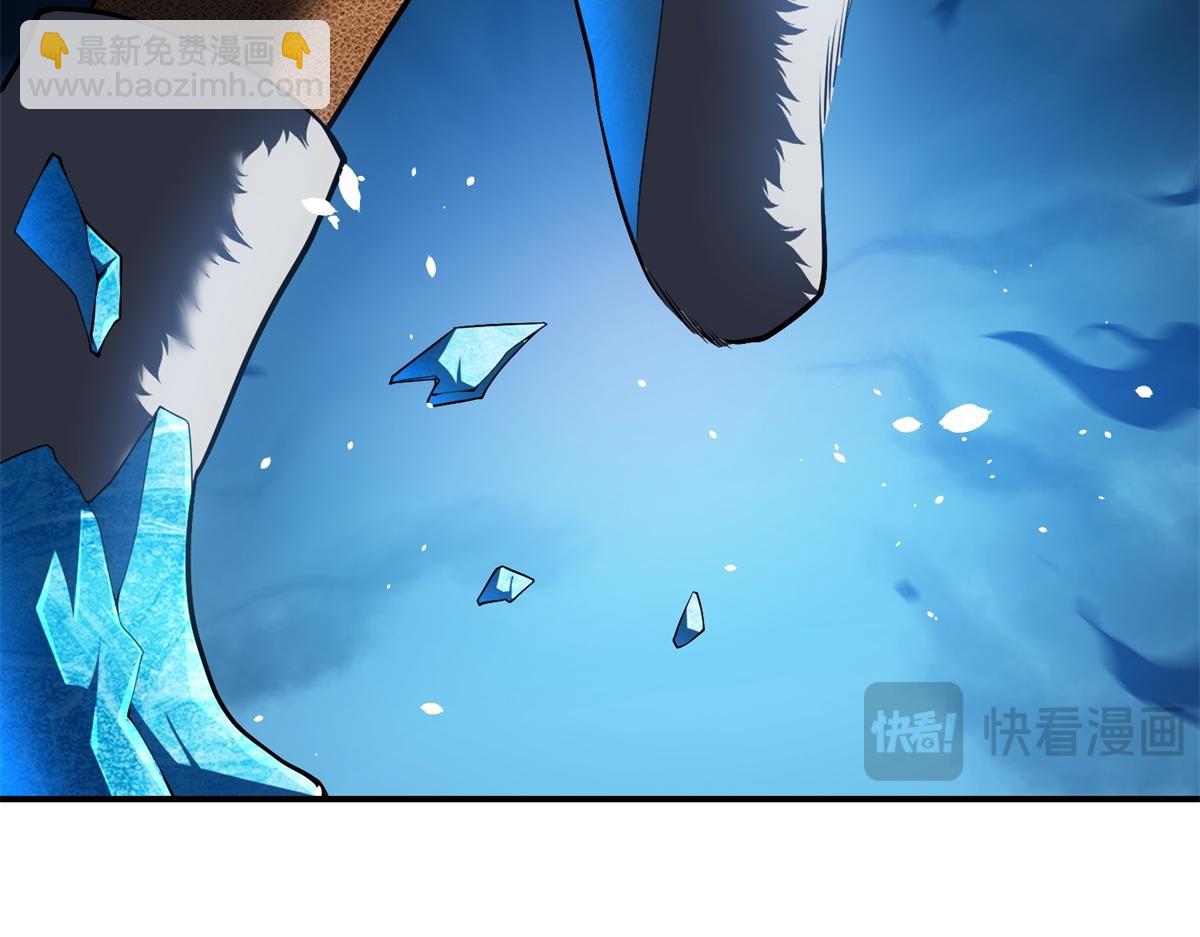 第45话 加倍(1/4)-第46话