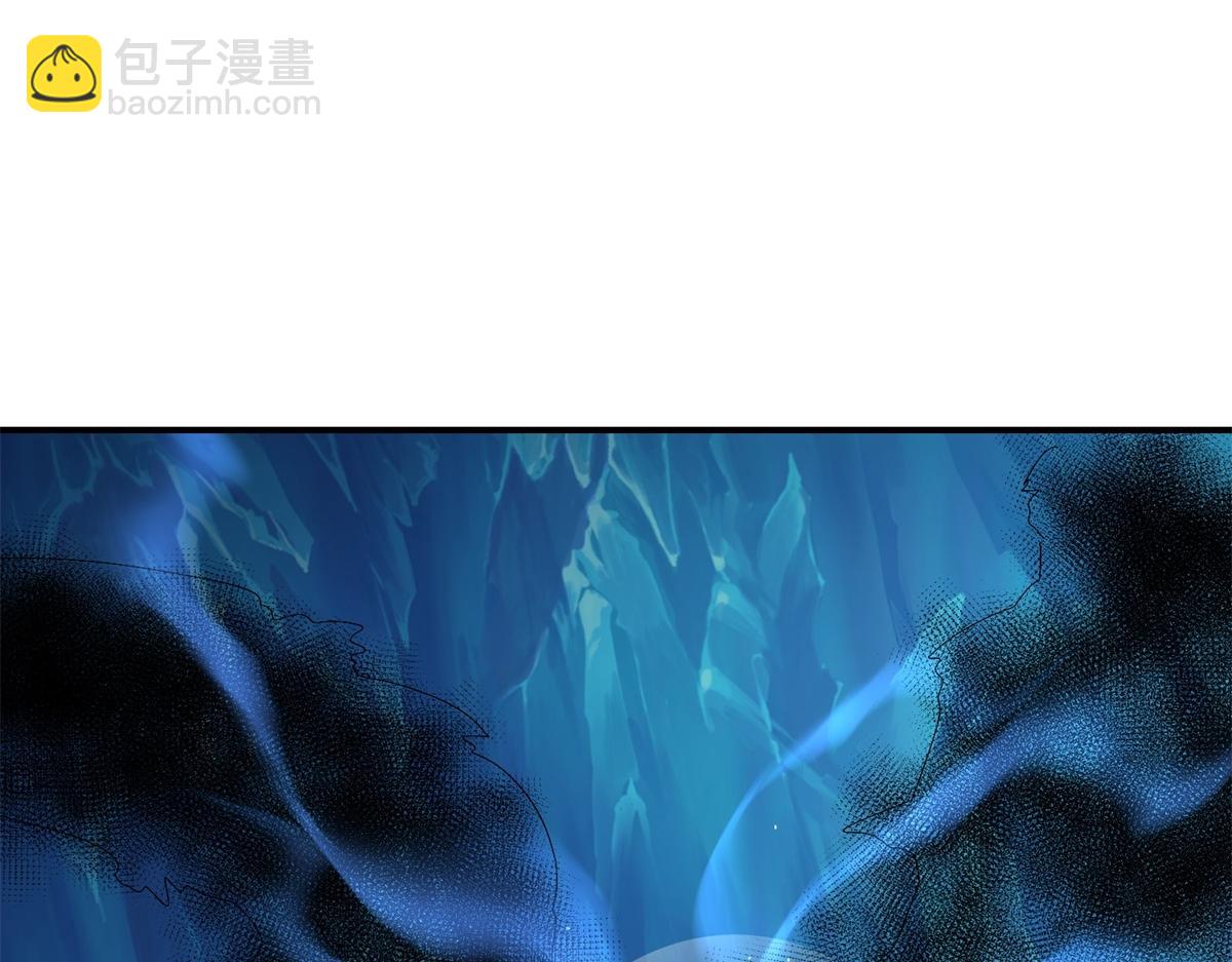 第45话 加倍(1/4)-第46话