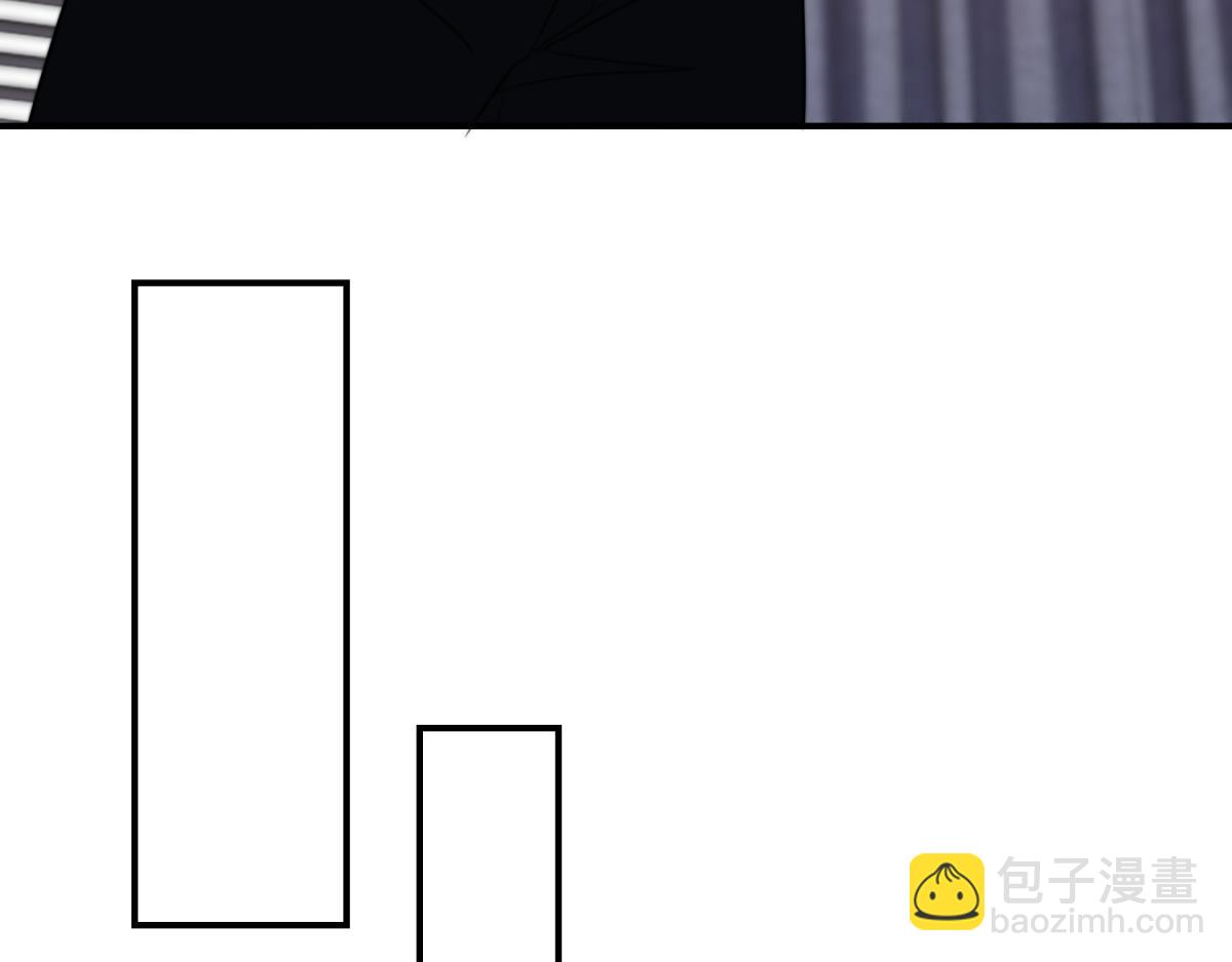 第47话 谭清拜师(1/4)-第48话