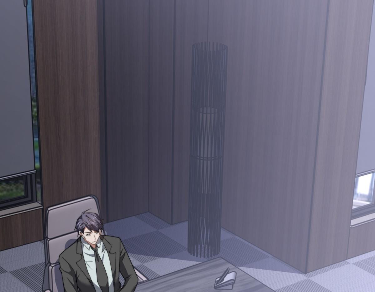 第47话 谭清拜师(1/4)-第48话