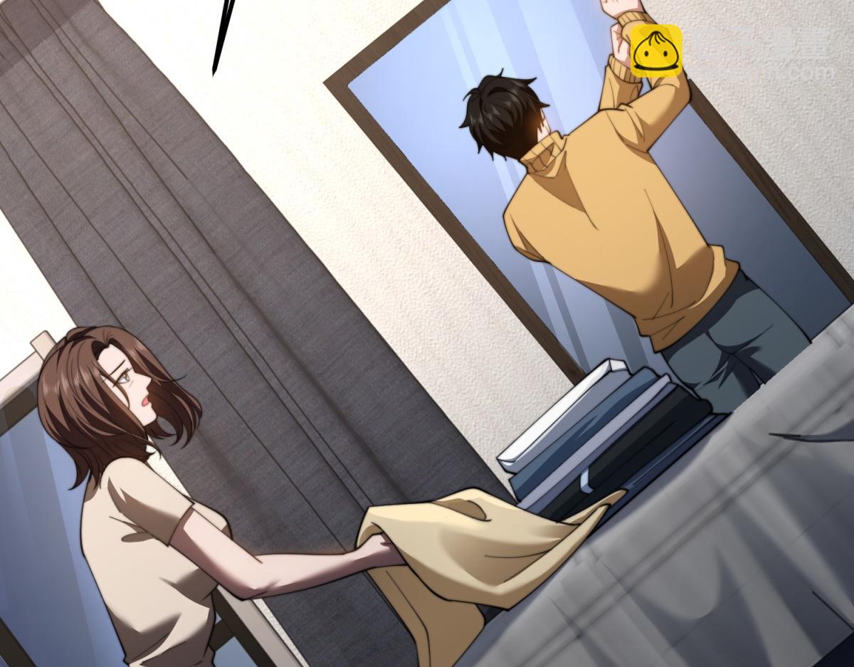 第47话 谭清拜师(1/4)-第48话