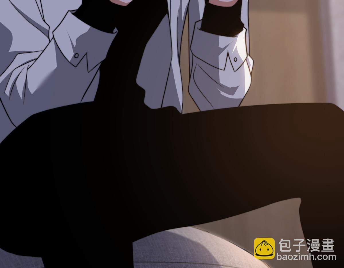 第47话 谭清拜师(1/4)-第48话