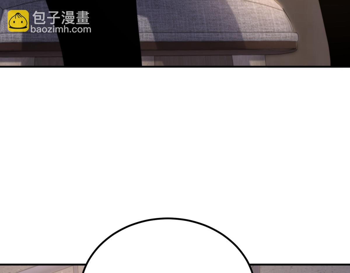 第47话 谭清拜师(1/4)-第48话