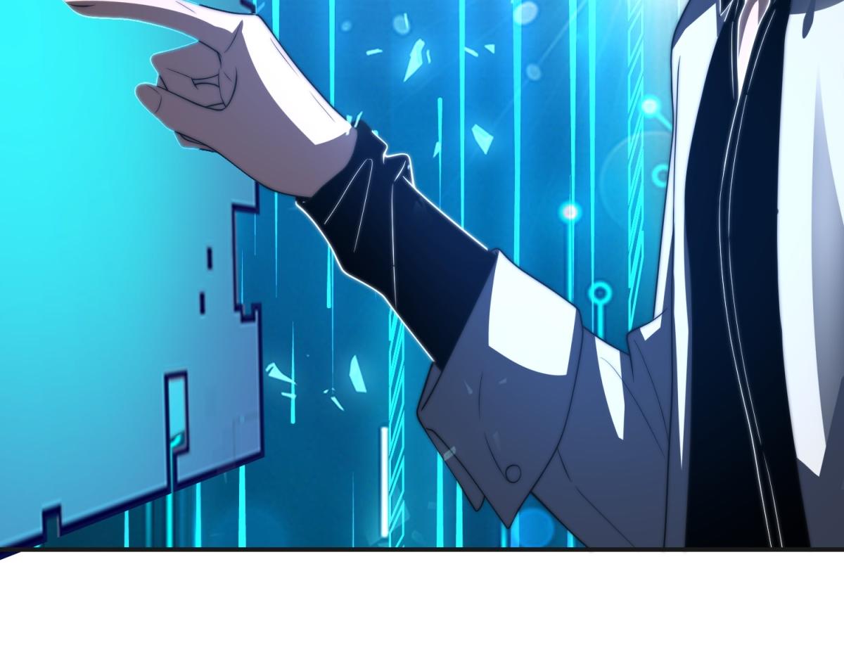 第49话 只是虫子而已(1/4)-第50话