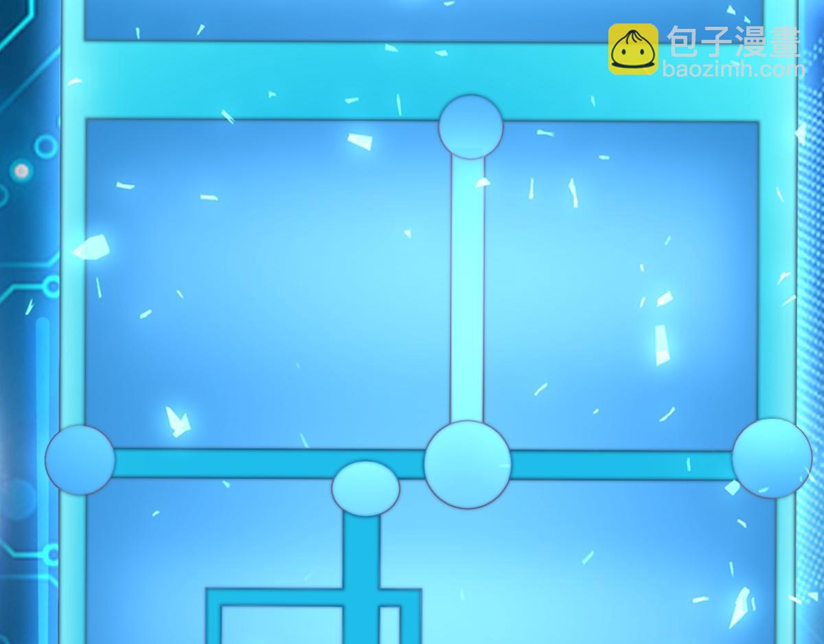 第49话 只是虫子而已(1/4)-第50话