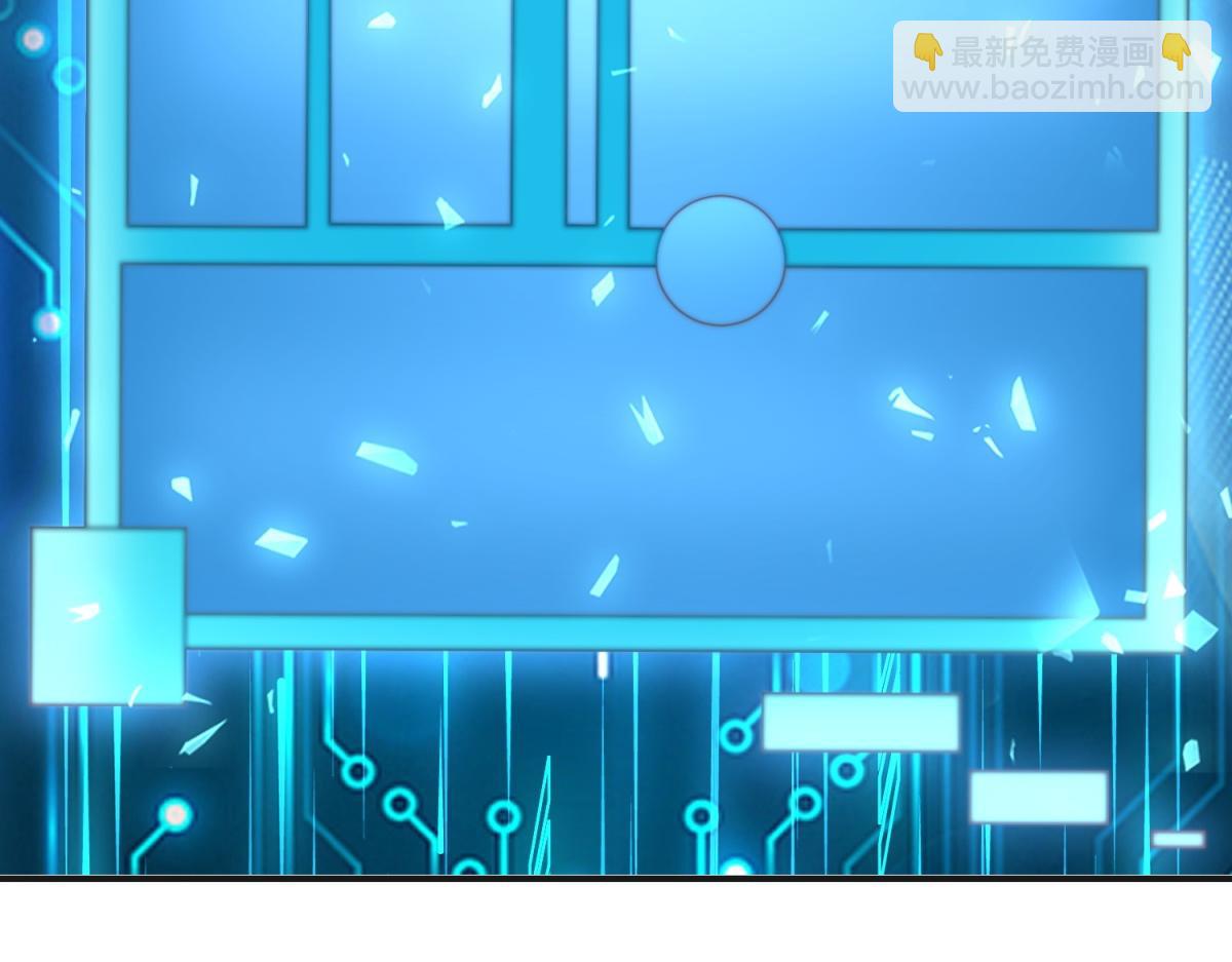 第49话 只是虫子而已(1/4)-第50话