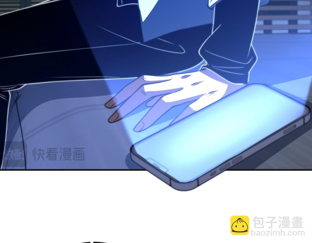 第49话 只是虫子而已(1/4)-第50话