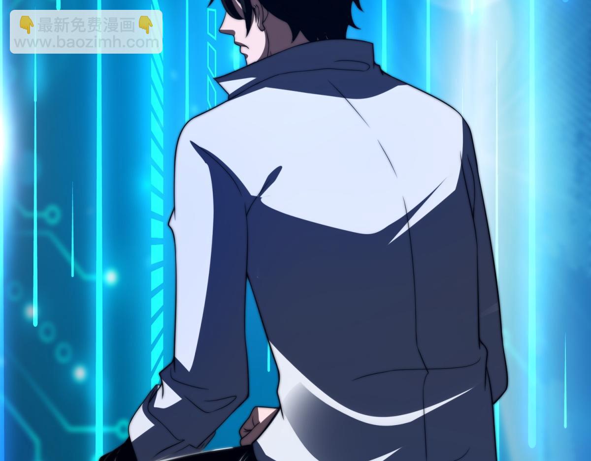 第49话 只是虫子而已(1/4)-第50话