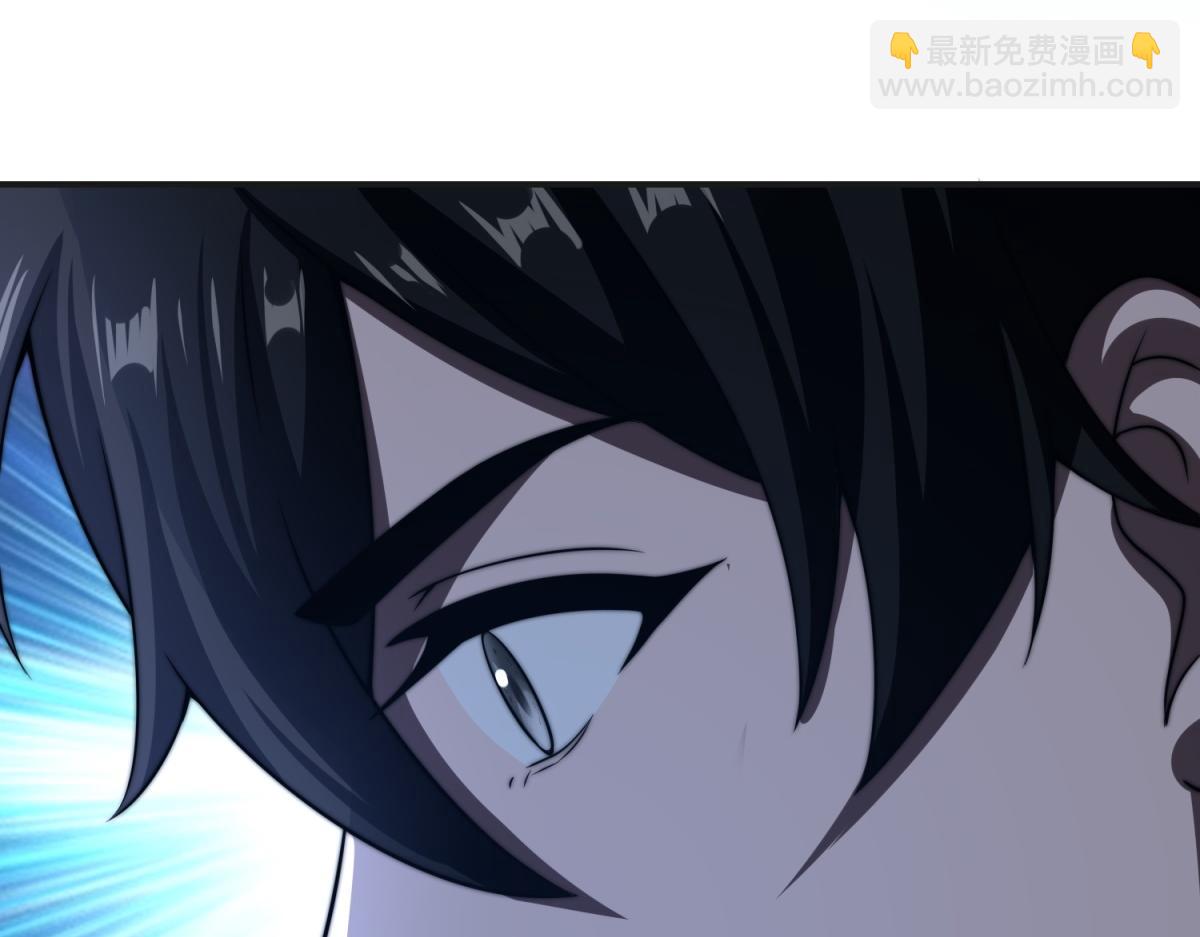 第49话 只是虫子而已(1/4)-第50话