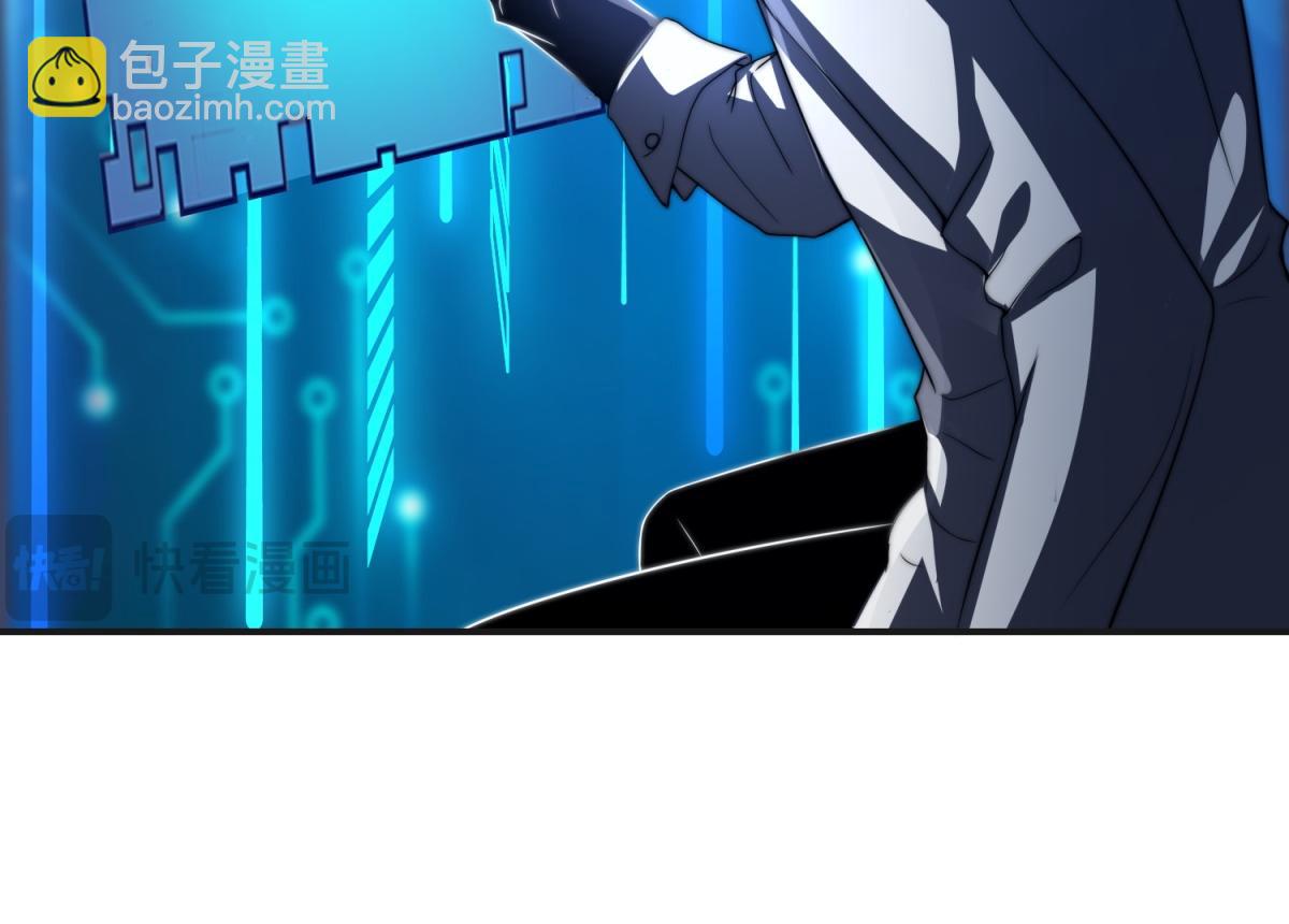 第49话 只是虫子而已(1/4)-第50话