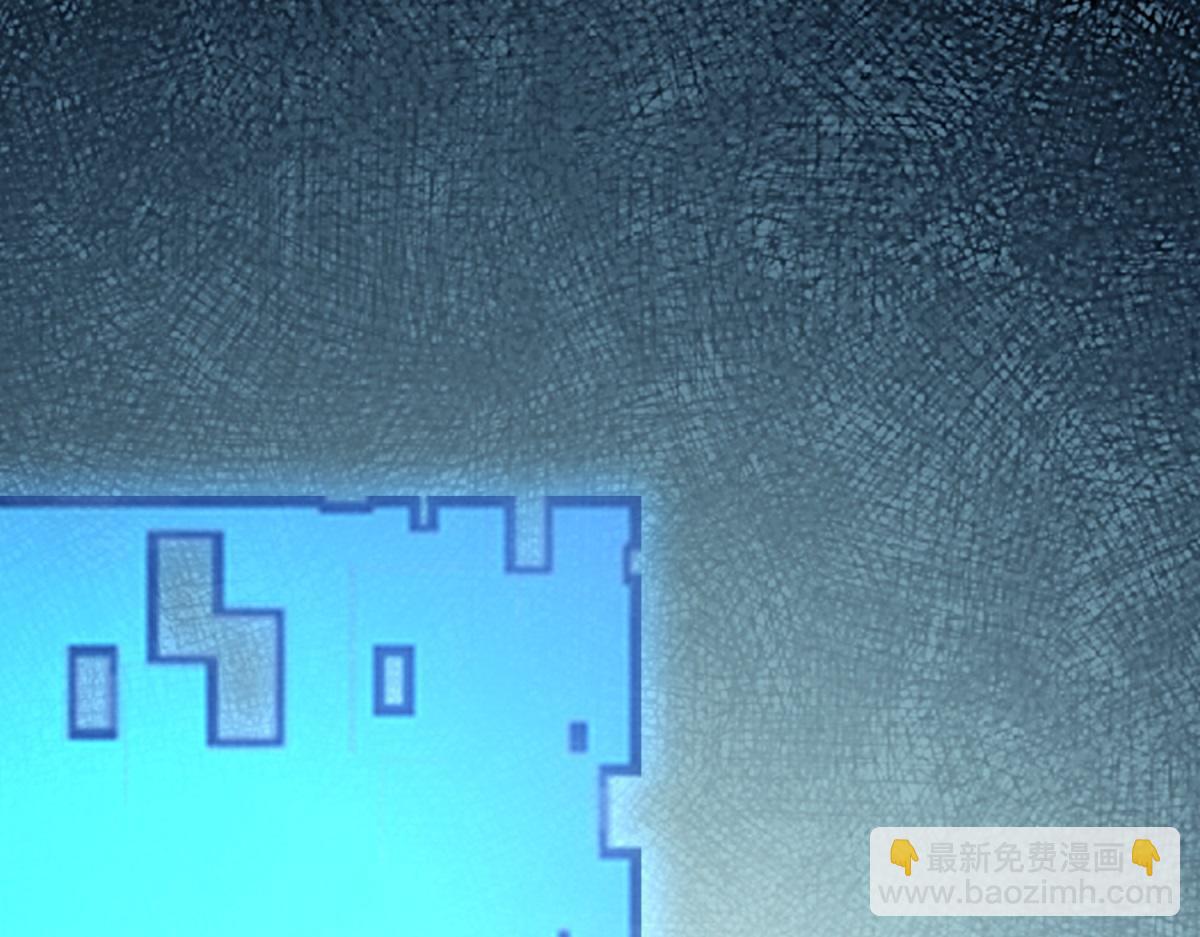 第49话 只是虫子而已(1/4)-第50话