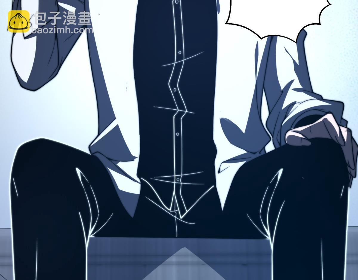 第49话 只是虫子而已(1/4)-第50话