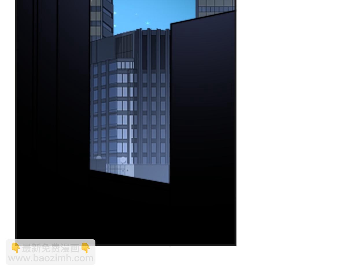 第49话 只是虫子而已(1/4)-第50话