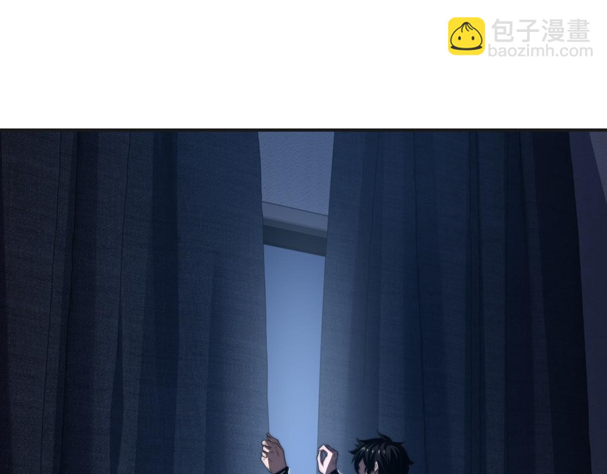 第49话 只是虫子而已(1/4)-第50话