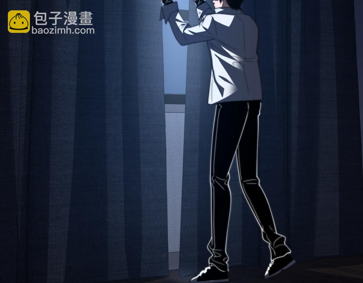 第49话 只是虫子而已(1/4)-第50话