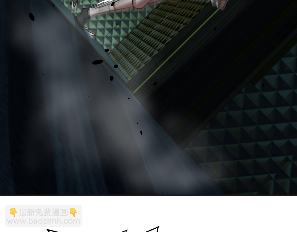 第51话 蜘蛛的领地意识(1/4)-第52话