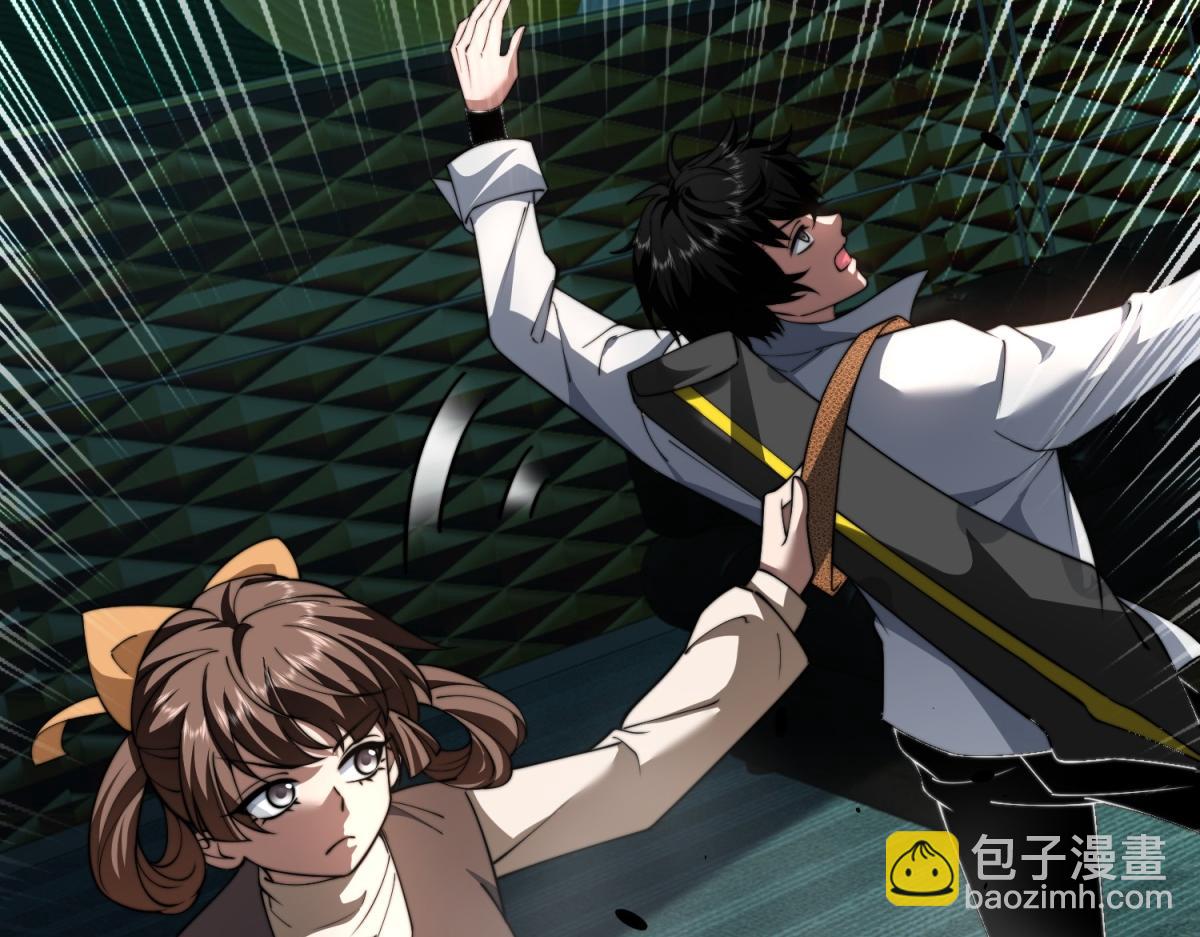 第51话 蜘蛛的领地意识(1/4)-第52话