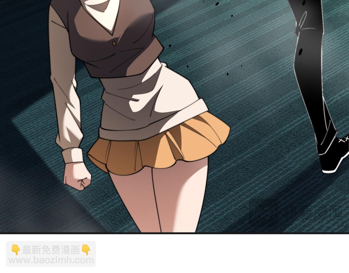 第51话 蜘蛛的领地意识(1/4)-第52话