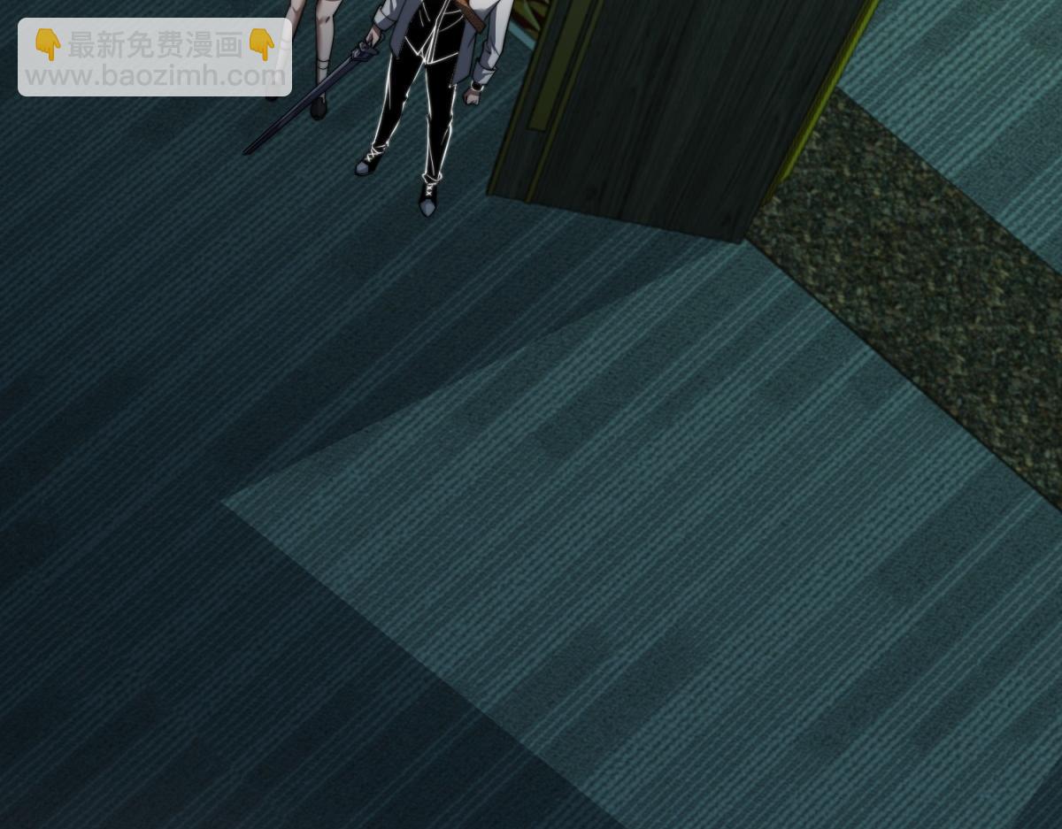 第51话 蜘蛛的领地意识(1/4)-第52话