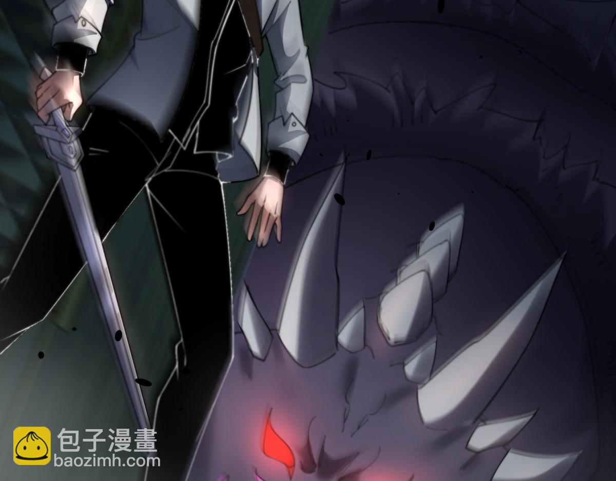 第51话 蜘蛛的领地意识(1/4)-第52话