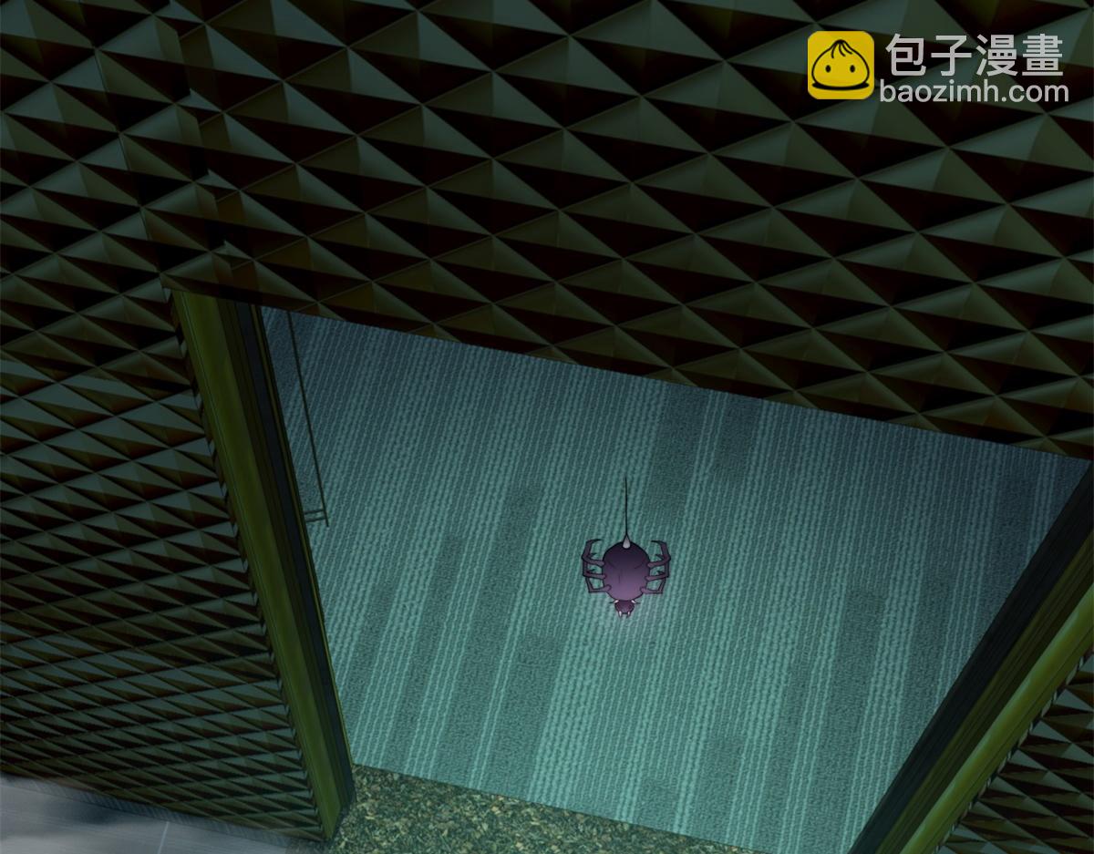 第51话 蜘蛛的领地意识(1/4)-第52话