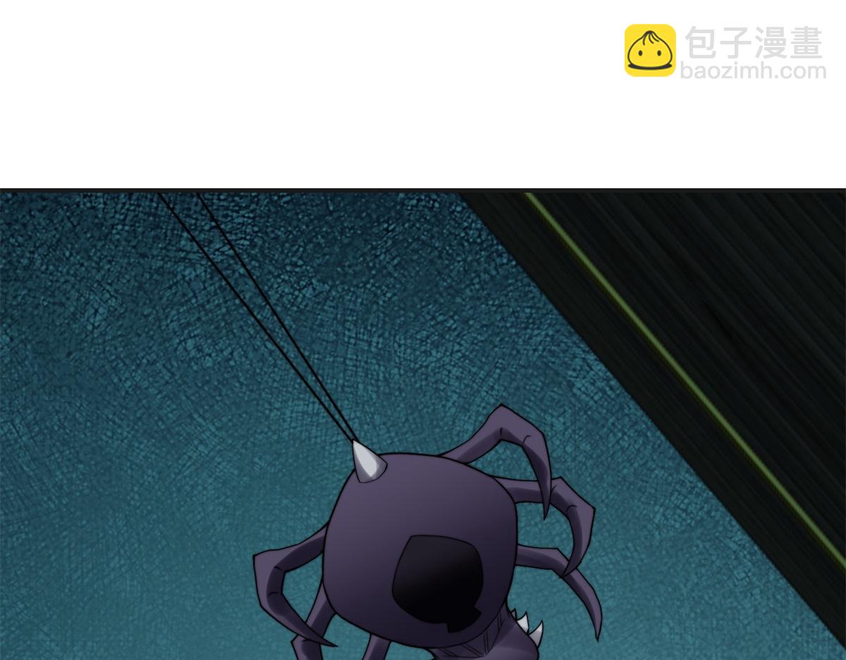 第51话 蜘蛛的领地意识(1/4)-第52话