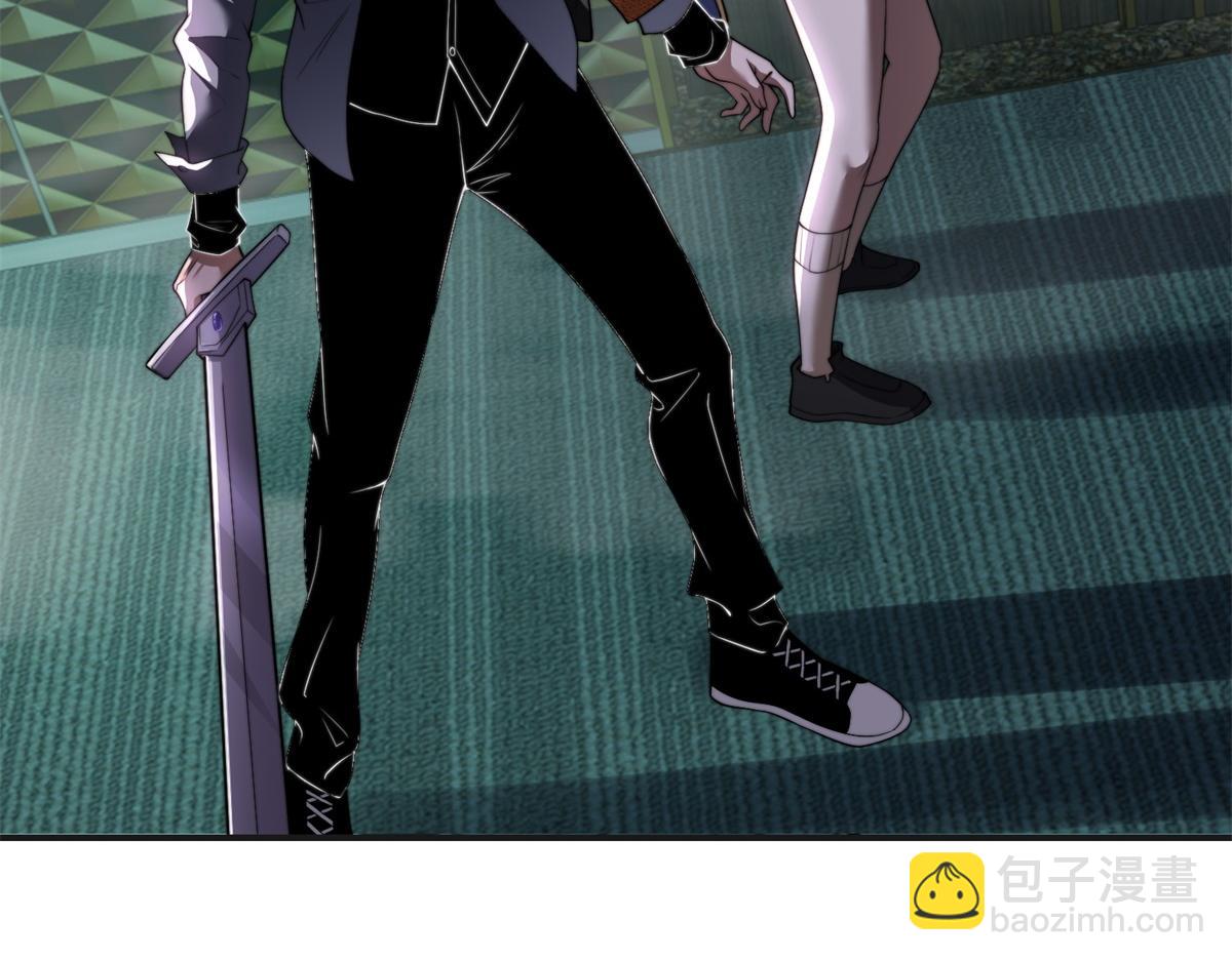 第51话 蜘蛛的领地意识(1/4)-第52话