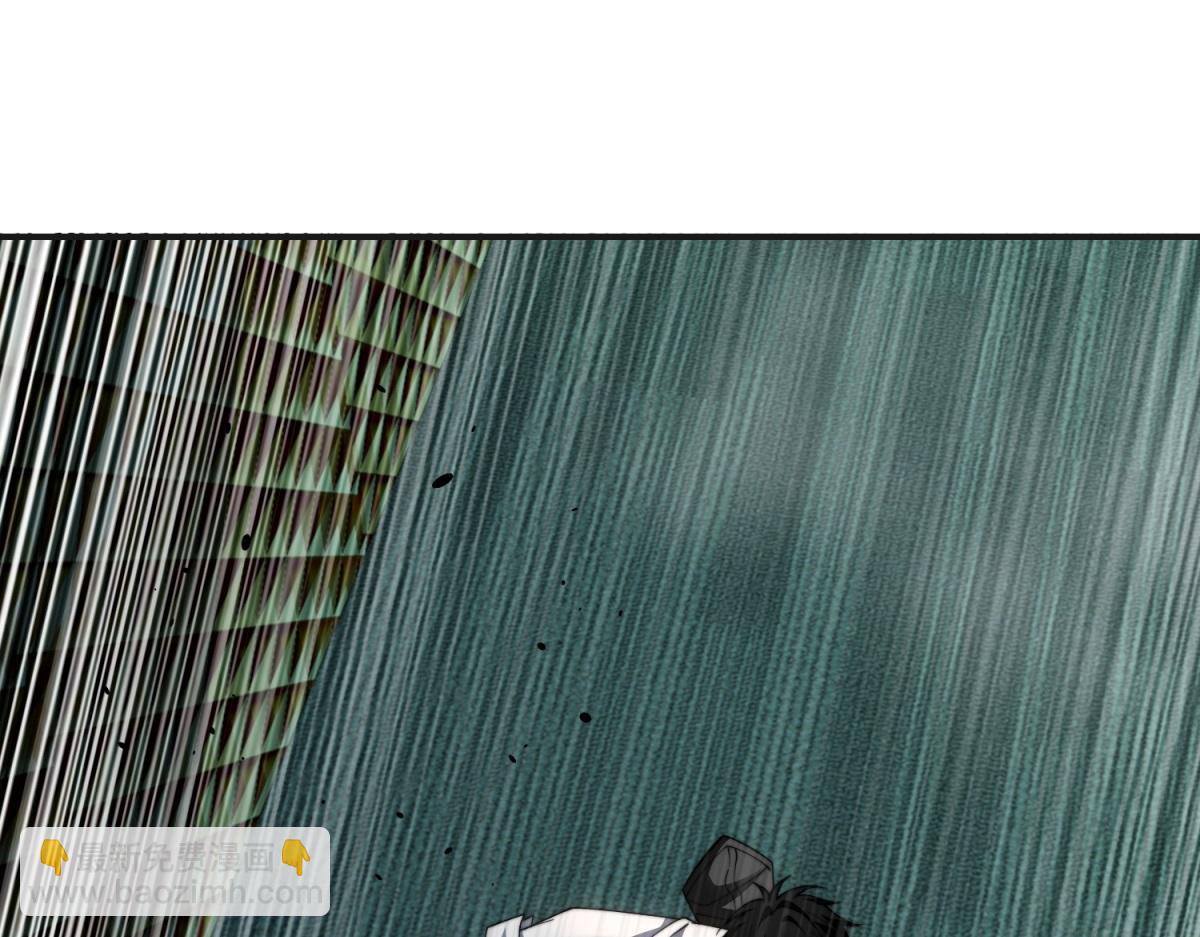 第51话 蜘蛛的领地意识(1/4)-第52话