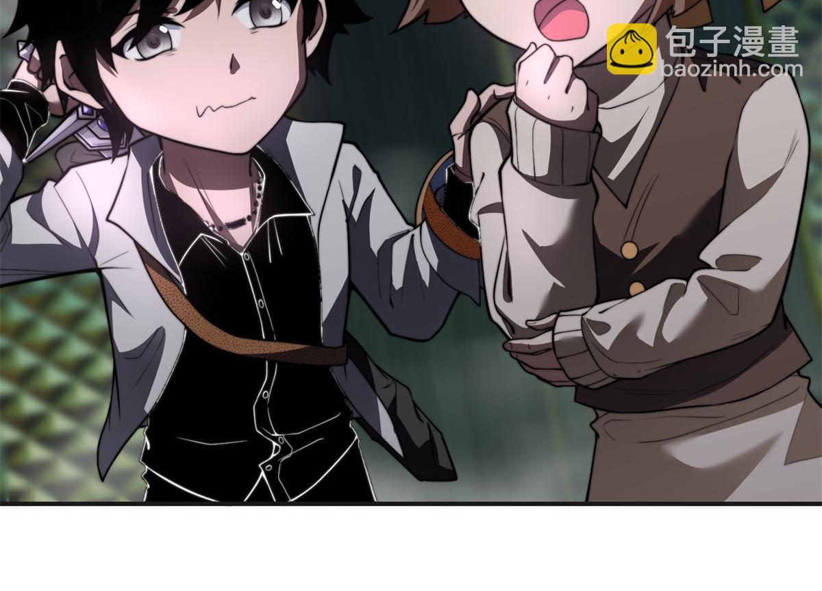 第51话 蜘蛛的领地意识(1/4)-第52话