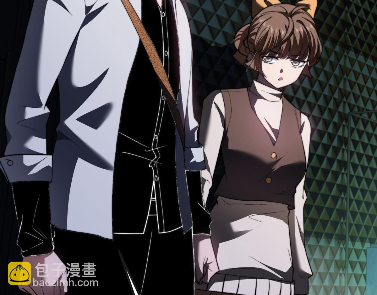 第51话 蜘蛛的领地意识(1/4)-第52话