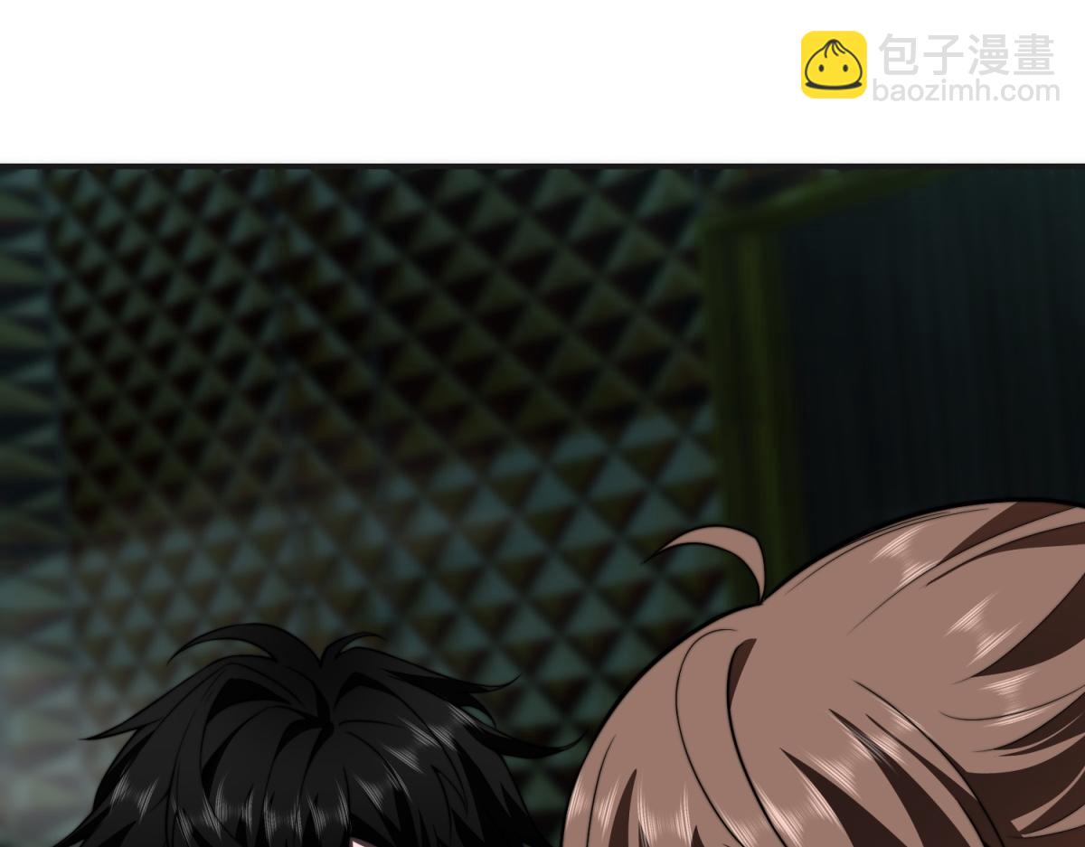 第51话 蜘蛛的领地意识(1/4)-第52话