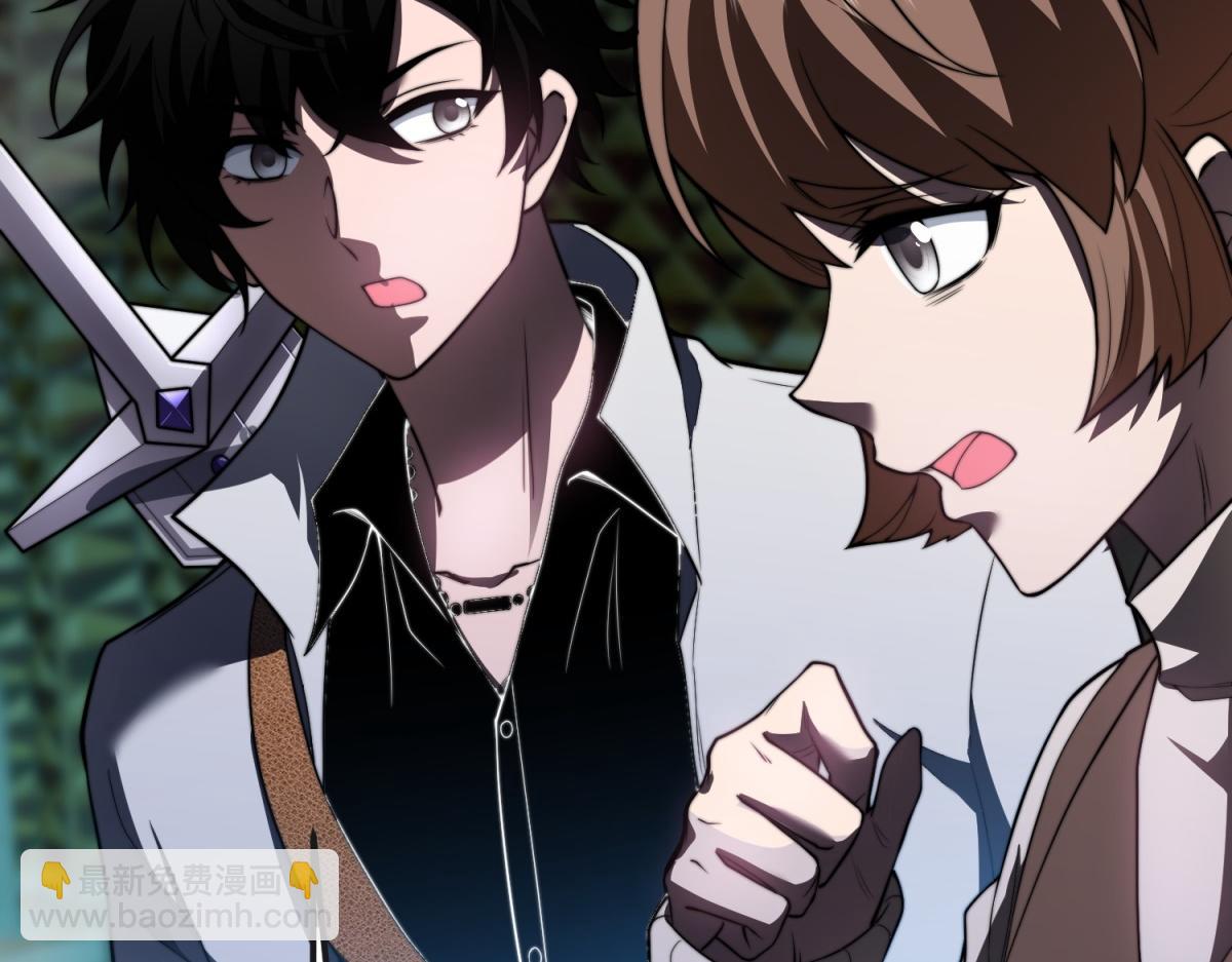 第51话 蜘蛛的领地意识(1/4)-第52话