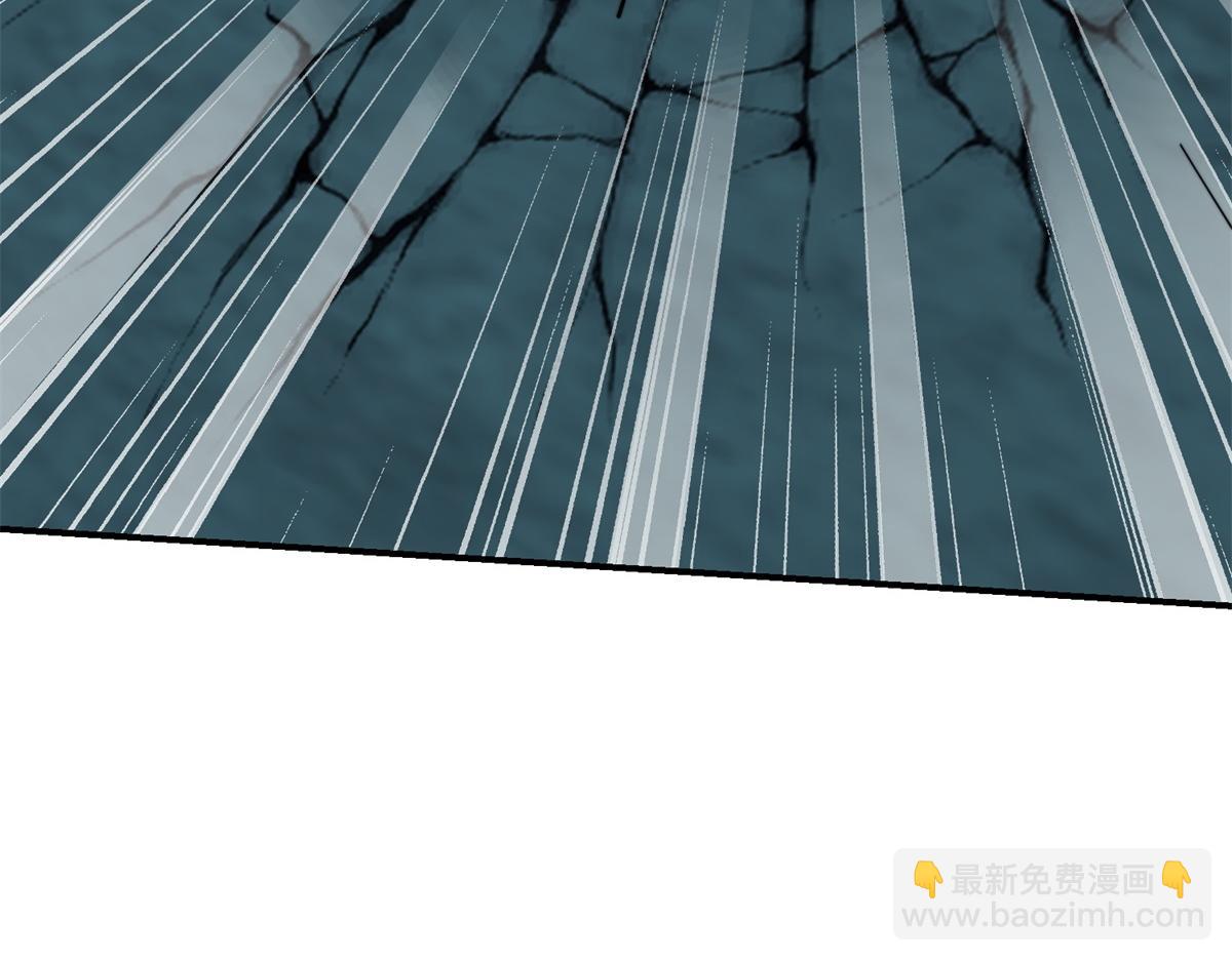 第53话 武器赋能(1/4)-第54话