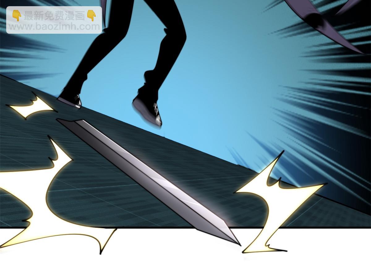 第53话 武器赋能(1/4)-第54话