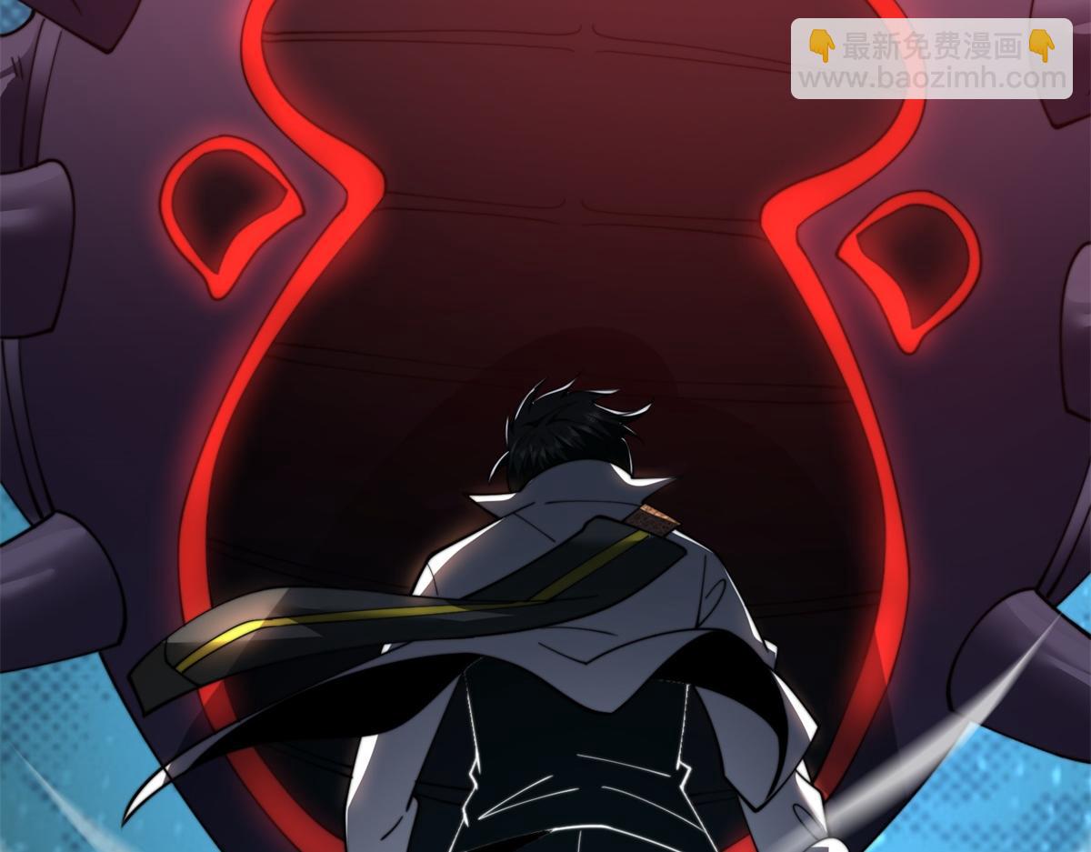 第53话 武器赋能(1/4)-第54话