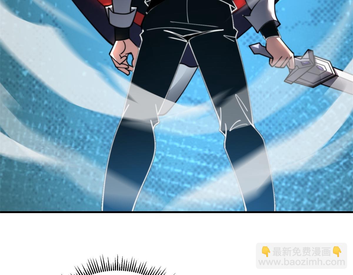 第53话 武器赋能(1/4)-第54话